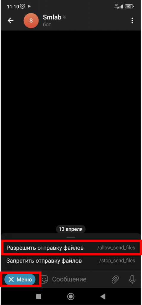 6.png 6.png