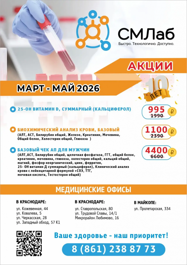 E95E4D99-82DC-4283-9D21-4AD3CB12AB39.png E95E4D99-82DC-4283-9D21-4AD3CB12AB39.png